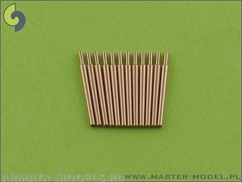 SM-350-008 Стволы IJN 12,7см / 40 (5 дюймов) Тип 89 - для турелей с глушителями (12шт)