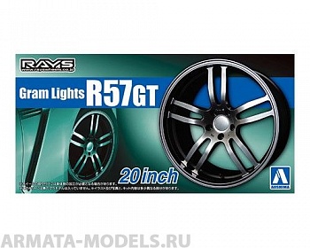 05515 Gram Lights R57GT 20 inch