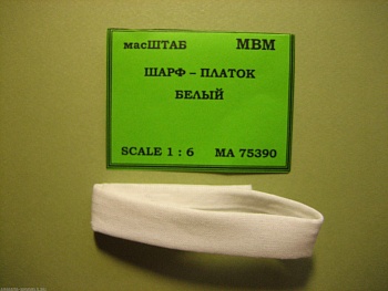 75390 Платок шейный белый Германия