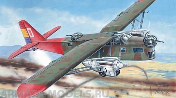 AZ7641 Самолет Potez 540 Bomber