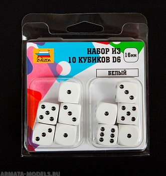 1214 Набор из 10 кубиков D6, 16мм. Белый с черными точками в блистере