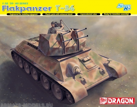6599Д ЗЕНИТНЫЙ ТАНК  FLAKPANZER T-34(r) Dragon