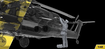 AM48225 Техник «Замена ловушек» 1 фигура (Не для свободной продажи)