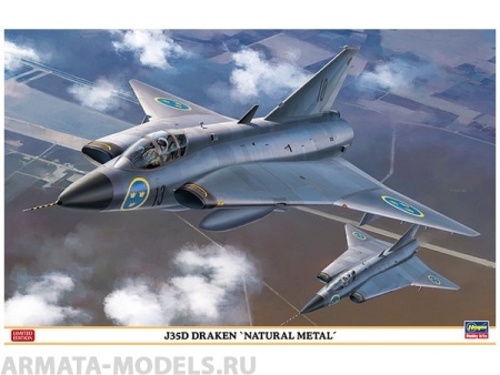 07434 Самолет SAAB J35D Drakken NAtural Metal Hasegawa