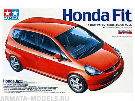 24251 Honda Jazz Tamiya