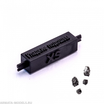 T-091 Штамп Гладкие подошвы, размер XS