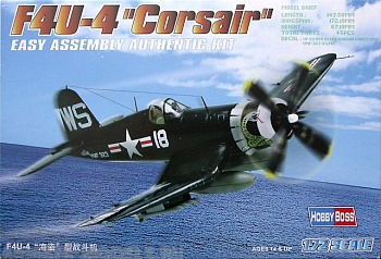 80218 Самолет F4U-4 Corsair
