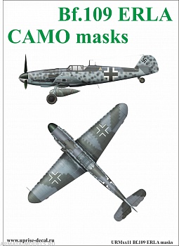 URM7211 Bf.109 ERLA Camo