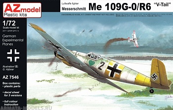 AZ7546 Самолет Messerschmitt Bf 109G-0/R6