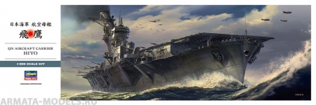 40096  Авианосец IJN Aircraft Carrier Hiyo (HASEGAWA) 1/350 Hasegawa