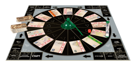 8647 Что? Где? Когда?