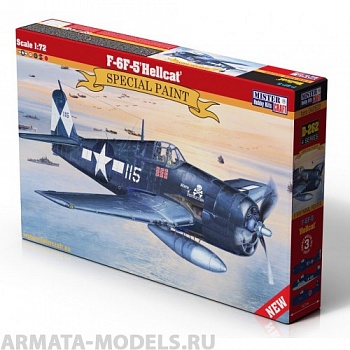 D-262 Самолет  F-6F-5 Hellcat