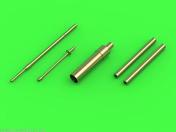 AM-48-146 Набор вооружения, антенна FuG25a и ПВД для самолета Do 335 A