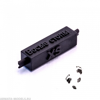 T-090 Штамп Босые Стопы, размер ХS