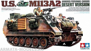 35265T Американский бронетранспортер M113A2 с 12,7мм пулеметом (Armored Personnel Carrier Desert Version) с 2-мя фигурами