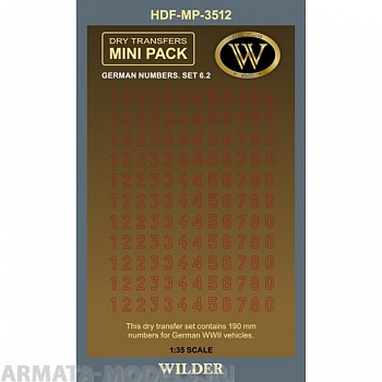 MP-3512 Немецкие номера для наземной техники. Сет 6.2 Контурные, красные, высота 190 мм.